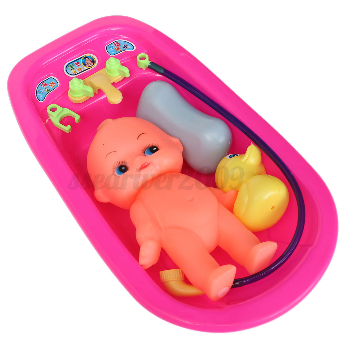 baby doll bath toy