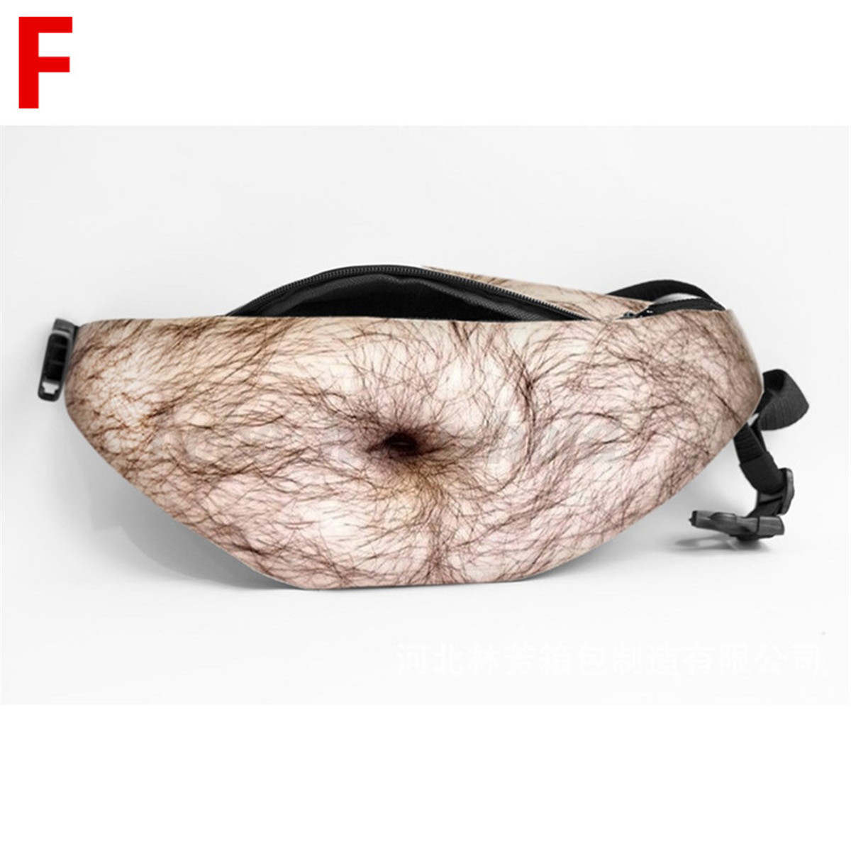 Fun Dad Bag Dad Bod Waist Bags Dadbag Novelty Beer Fat Hairy Belly Fanny Pack Ebay