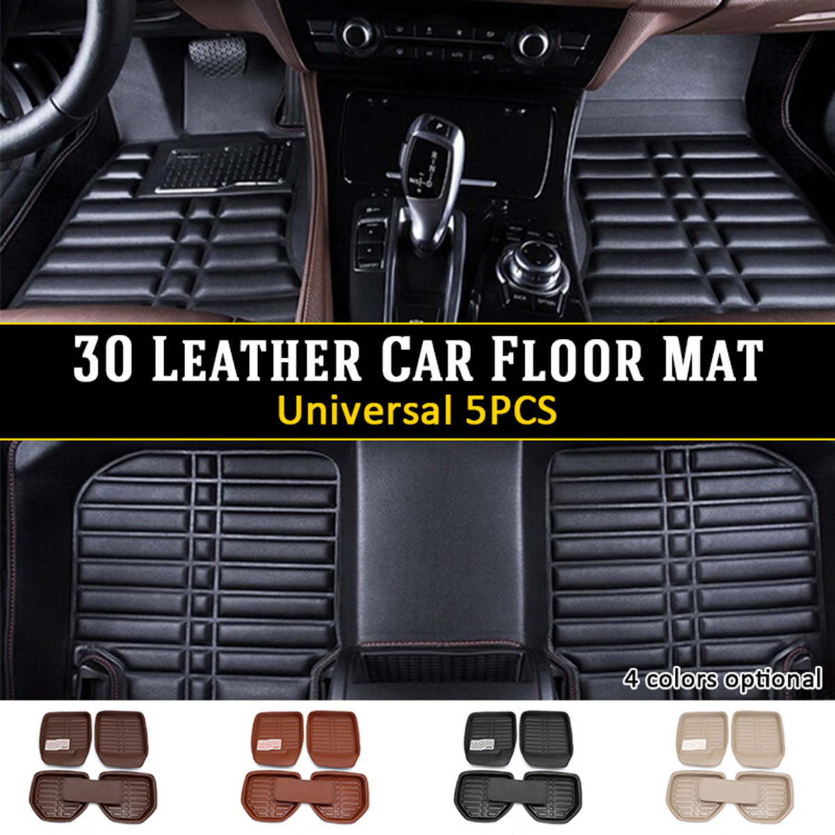 car floor liner