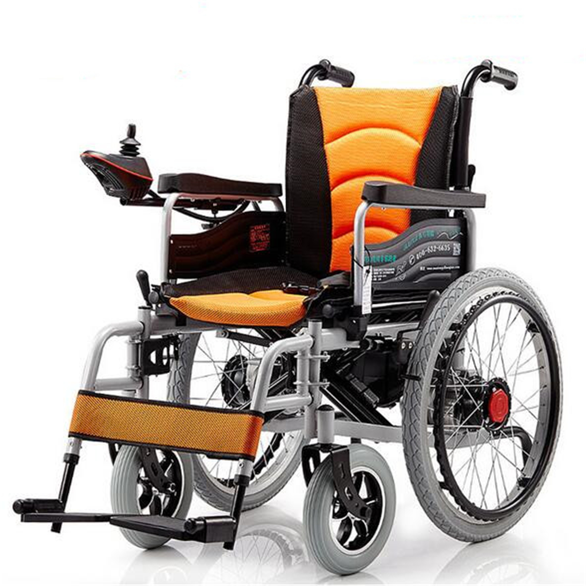 кресло коляска с электроприводом складная