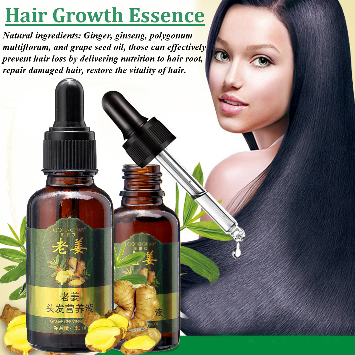 Hair Growth Essential Oil Loss Natural Regrowth Serum Treatment