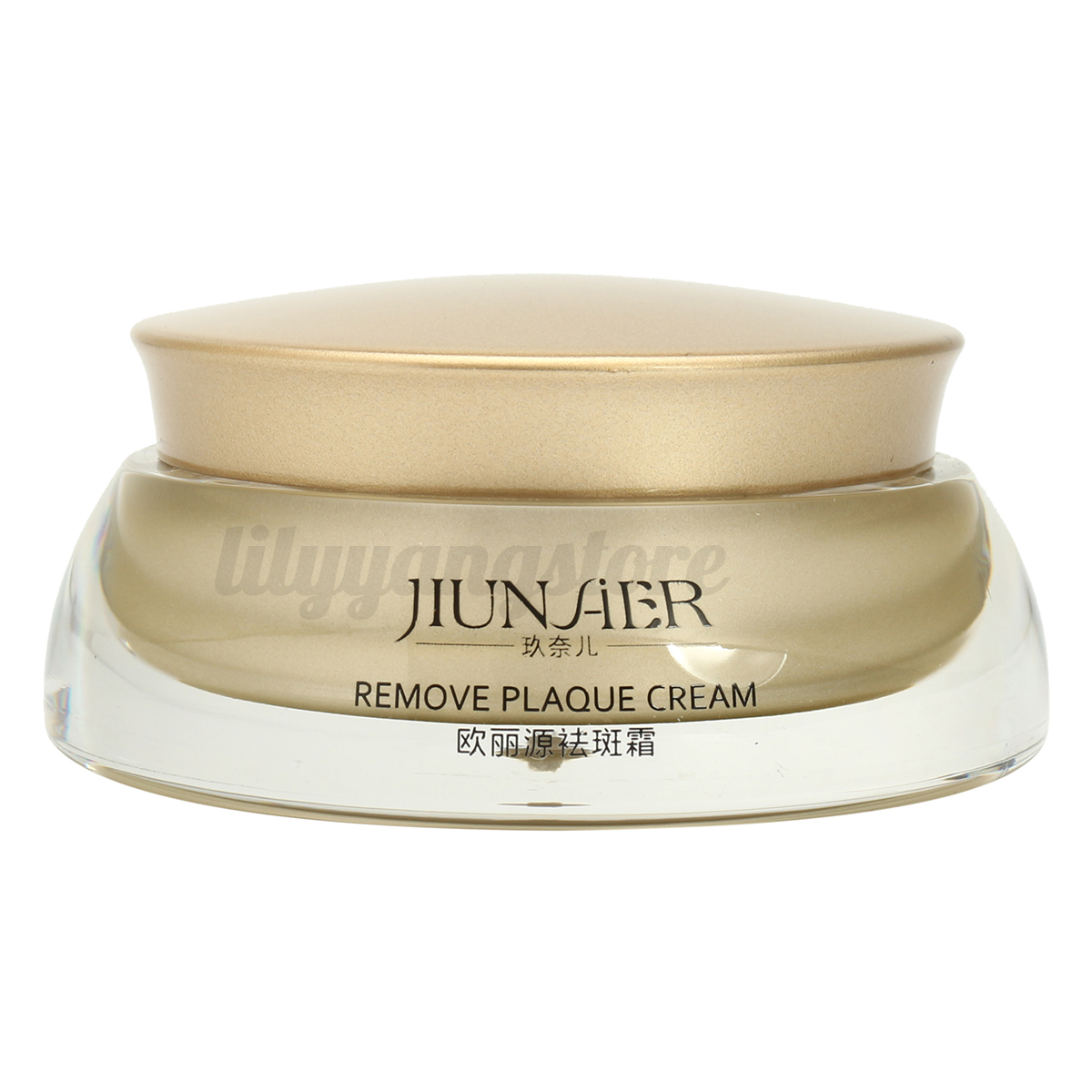 JIUNAER Eliminate Melanin Freckle Remove Dark Spot 