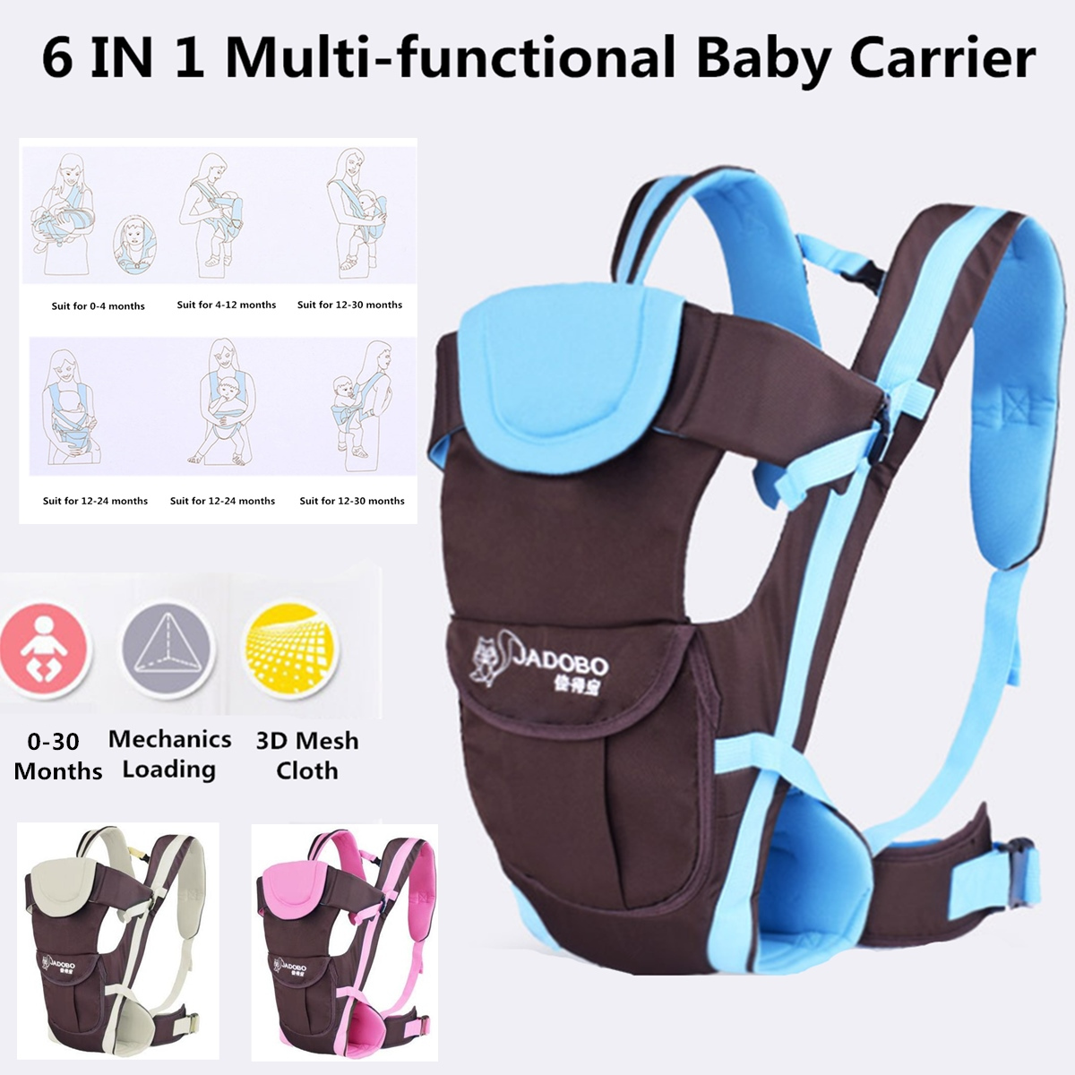 jadobo baby carrier