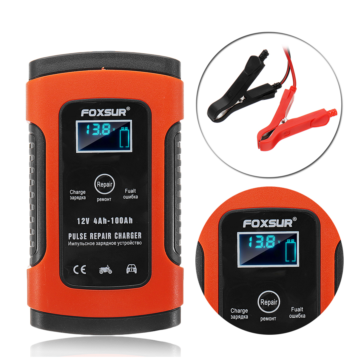 battery pulse chargers