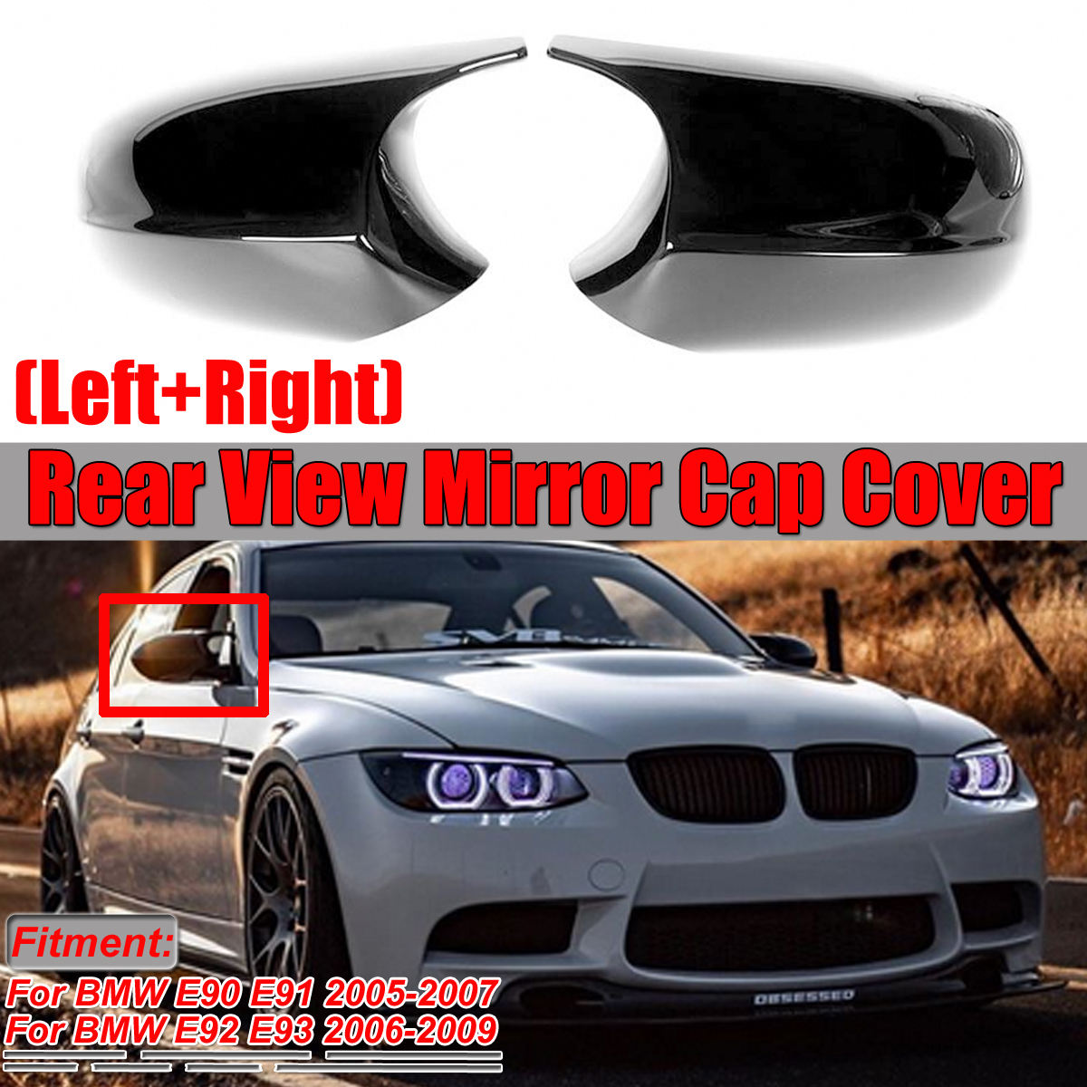 bmw e92 washer jet cover