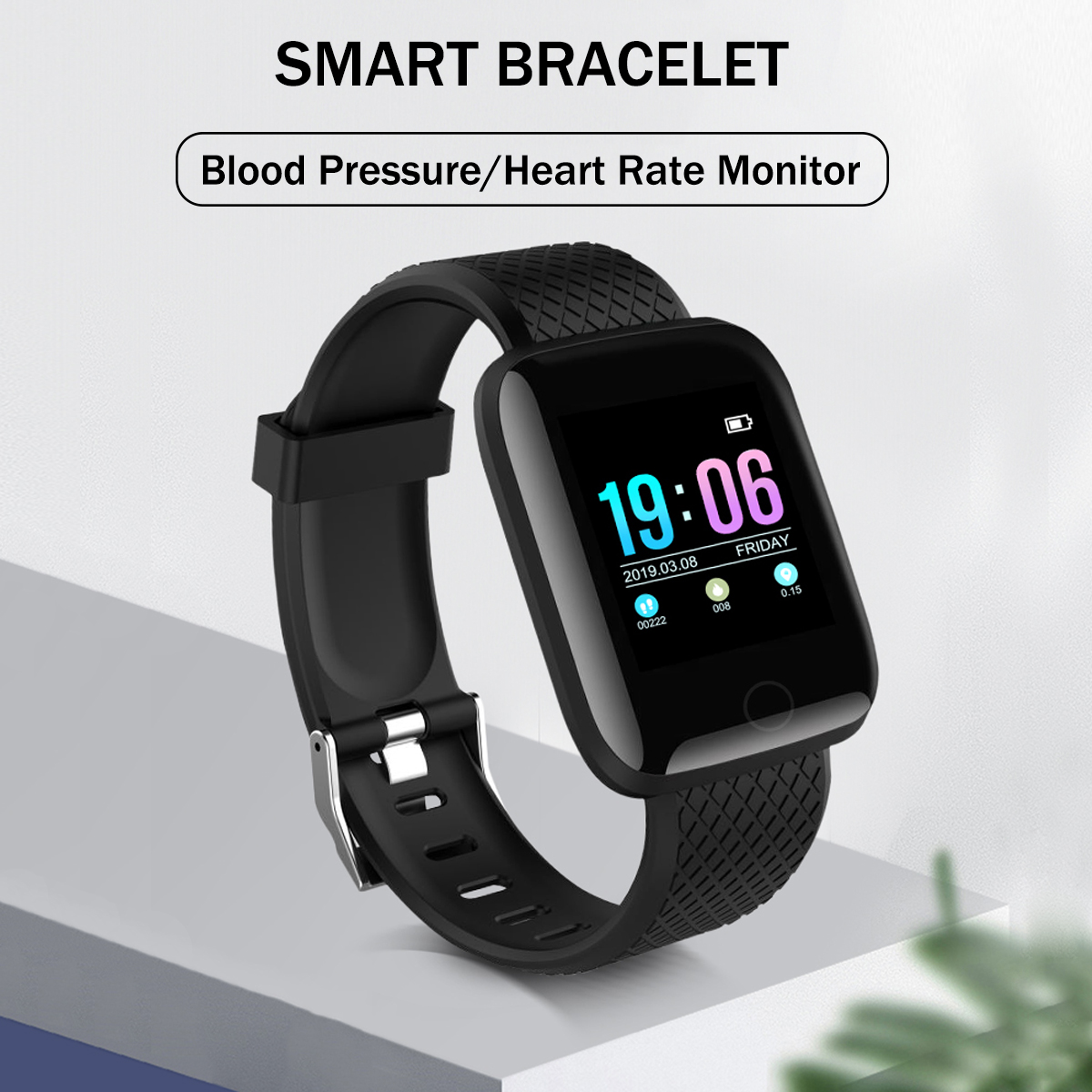 ua heart rate monitor